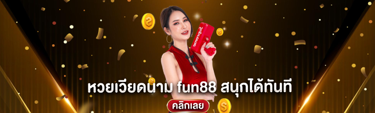 ฮานอย