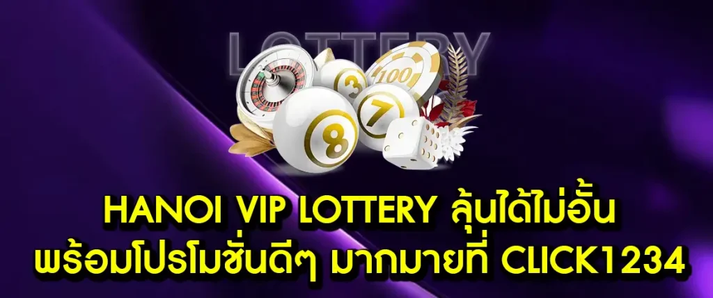 hanoi vip lottery